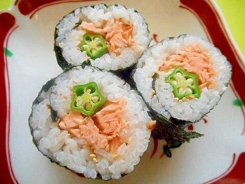 鮭とオクラの巻き寿司